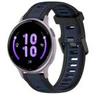 For Garmin Active 5 20mm Two Color Textured Silicone Watch Band(Midnight Blue+Black) - 1