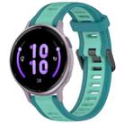 For Garmin Active 5 20mm Two Color Textured Silicone Watch Band(Teal) - 1