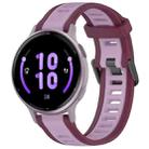 For Garmin Active 5 20mm Two Color Textured Silicone Watch Band(Purple) - 1