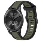 For Garmin VivoMove Trend 20mm Two Color Textured Silicone Watch Band(Green+Black) - 1