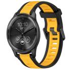 For Garmin VivoMove Trend 20mm Two Color Textured Silicone Watch Band(Yellow+Black) - 1