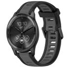 For Garmin VivoMove Trend 20mm Two Color Textured Silicone Watch Band(Grey+Black) - 1