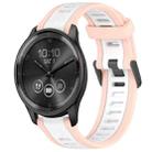 For Garmin VivoMove Trend 20mm Two Color Textured Silicone Watch Band(White+Pink) - 1