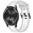 For Garmin VivoMove Trend 20mm Two Color Textured Silicone Watch Band(White+Grey) - 1