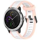 For Garmin Vivoactive 3 20mm Two Color Textured Silicone Watch Band(White+Pink) - 1