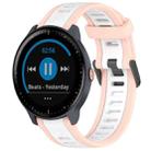 For Garmin Vivoactive3 Music 20mm Two Color Textured Silicone Watch Band(White+Pink) - 1