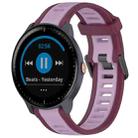 For Garmin Vivoactive3 Music 20mm Two Color Textured Silicone Watch Band(Purple) - 1