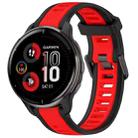 For Garmin Venu 2 Plus 20mm Two Color Textured Silicone Watch Band(Red+Black) - 1