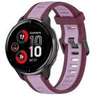 For Garmin Venu 2 Plus 20mm Two Color Textured Silicone Watch Band(Purple) - 1