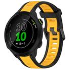 For Garmin Forerunner 158 20mm Two Color Textured Silicone Watch Band(Yellow+Black) - 1