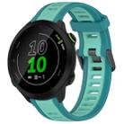 For Garmin Forerunner 158 20mm Two Color Textured Silicone Watch Band(Teal) - 1