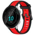 For Garmin Forerunner 55 20mm Two Color Textured Silicone Watch Band(Red+Black) - 1