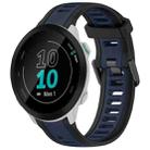 For Garmin Forerunner 55 20mm Two Color Textured Silicone Watch Band(Midnight Blue+Black) - 1