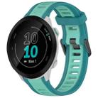 For Garmin Forerunner 55 20mm Two Color Textured Silicone Watch Band(Teal) - 1