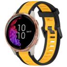 For Garmin Venu 20mm Two Color Textured Silicone Watch Band(Yellow+Black) - 1