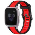 For Garmin Venu SQ 20mm Two Color Textured Silicone Watch Band(Red+Black) - 1