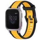 For Garmin Venu SQ 20mm Two Color Textured Silicone Watch Band(Yellow+Black) - 1