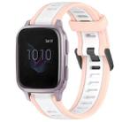 For Garmin Venu SQ 20mm Two Color Textured Silicone Watch Band(White+Pink) - 1