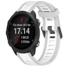 For Garmin Forerunner 245 / 245 Music 20mm Two Color Textured Silicone Watch Band(White+Grey) - 1