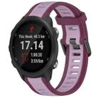 For Garmin Forerunner 245 / 245 Music 20mm Two Color Textured Silicone Watch Band(Purple) - 1