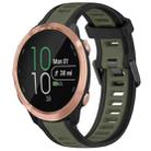 For Garmin Forerunner 645 / 645 Music 20mm Two Color Textured Silicone Watch Band(Green+Black) - 1