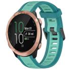 For Garmin Forerunner 645 / 645 Music 20mm Two Color Textured Silicone Watch Band(Teal) - 1