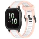 For Garmin Forerunner Sq2 / Sq2 Music 20mm Two Color Textured Silicone Watch Band(White+Pink) - 1