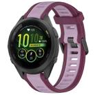 For Garmin Forerunner 265S 18mm Two Color Textured Silicone Watch Band(Purple) - 1