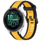 For Garmin Forerunner 265S Music 18mm Two Color Textured Silicone Watch Band(Yellow+Black) - 1