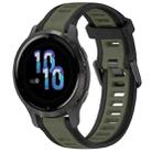For Garmin Venu 2S 18mm Two Color Textured Silicone Watch Band(Green+Black) - 1