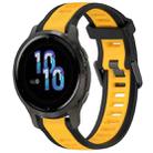 For Garmin Venu 2S 18mm Two Color Textured Silicone Watch Band(Yellow+Black) - 1