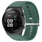 For Xiaomi Watch H1 Blood Pressure Watch Silicone Watch Band(Dark Green) - 1