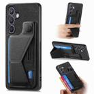 For Samsung Galaxy S23 5G II K-shaped Slide Holder Card Slot Phone Case(Black) - 1