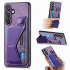 For Samsung Galaxy S23 5G II K-shaped Slide Holder Card Slot Phone Case(Purple) - 1