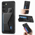 For Samsung Galaxy S23+ 5G II K-shaped Slide Holder Card Slot Phone Case(Black) - 1