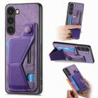 For Samsung Galaxy S23+ 5G II K-shaped Slide Holder Card Slot Phone Case(Purple) - 1