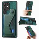 For Samsung Galaxy S22 Ultra 5G II K-shaped Slide Holder Card Slot Phone Case(Green) - 1