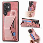 For Samsung Galaxy S22 Ultra 5G II K-shaped Slide Holder Card Slot Phone Case(Pink) - 1