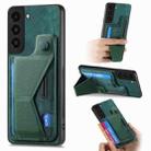 For Samsung Galaxy S22+ 5G II K-shaped Slide Holder Card Slot Phone Case(Green) - 1