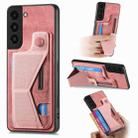 For Samsung Galaxy S22+ 5G II K-shaped Slide Holder Card Slot Phone Case(Pink) - 1