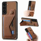 For Samsung Galaxy S22+ 5G II K-shaped Slide Holder Card Slot Phone Case(Brown) - 1