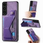 For Samsung Galaxy S22+ 5G II K-shaped Slide Holder Card Slot Phone Case(Purple) - 1