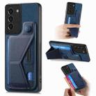 For Samsung Galaxy S21 5G II K-shaped Slide Holder Card Slot Phone Case(Blue) - 1