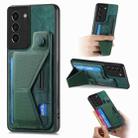 For Samsung Galaxy S21 5G II K-shaped Slide Holder Card Slot Phone Case(Green) - 1