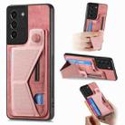 For Samsung Galaxy S21 5G II K-shaped Slide Holder Card Slot Phone Case(Pink) - 1