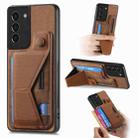 For Samsung Galaxy S21 5G II K-shaped Slide Holder Card Slot Phone Case(Brown) - 1