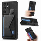 For Samsung Galaxy S21 Ultra 5G II K-shaped Slide Holder Card Slot Phone Case(Black) - 1