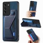 For Samsung Galaxy S21+ 5G II K-shaped Slide Holder Card Slot Phone Case(Blue) - 1