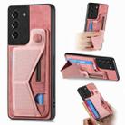 For Samsung Galaxy S21+ 5G II K-shaped Slide Holder Card Slot Phone Case(Pink) - 1