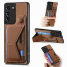 For Samsung Galaxy S21+ 5G II K-shaped Slide Holder Card Slot Phone Case(Brown) - 1